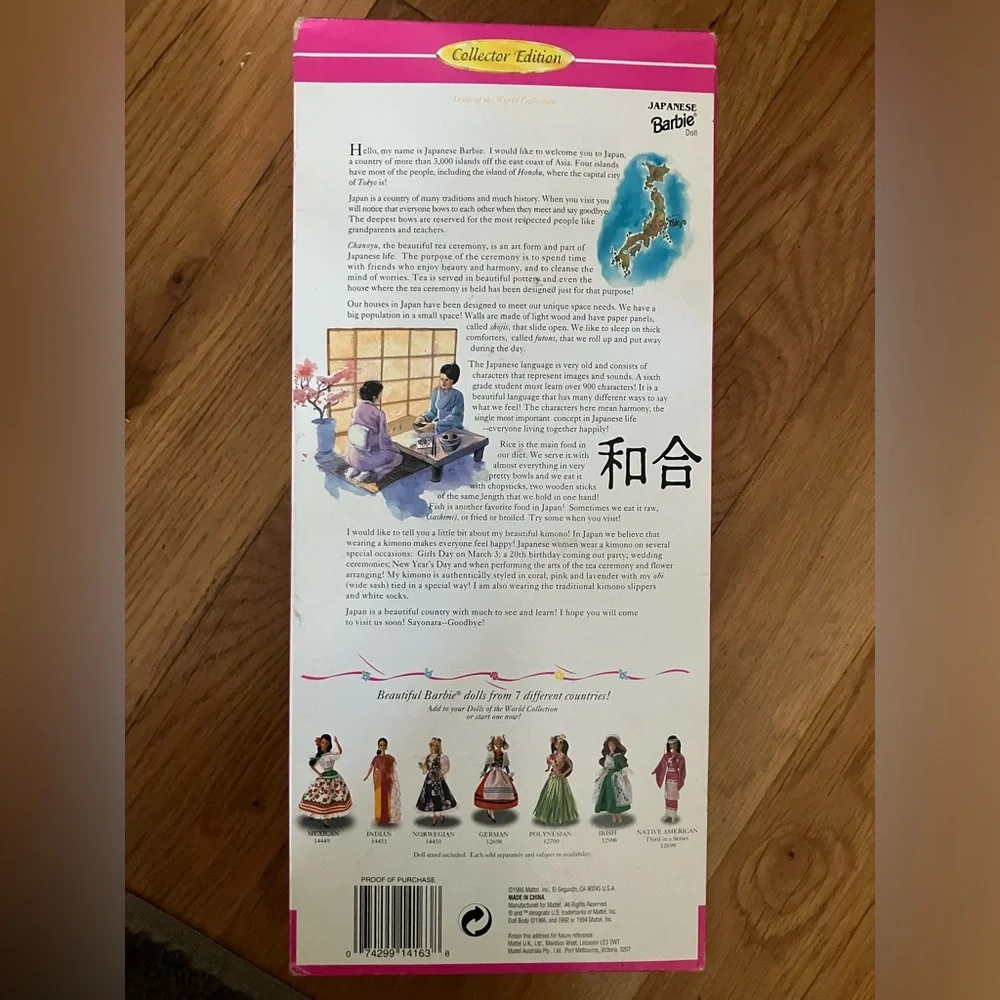 Barbie collector dolls in the boxes Around the World - Picture 5 of 10